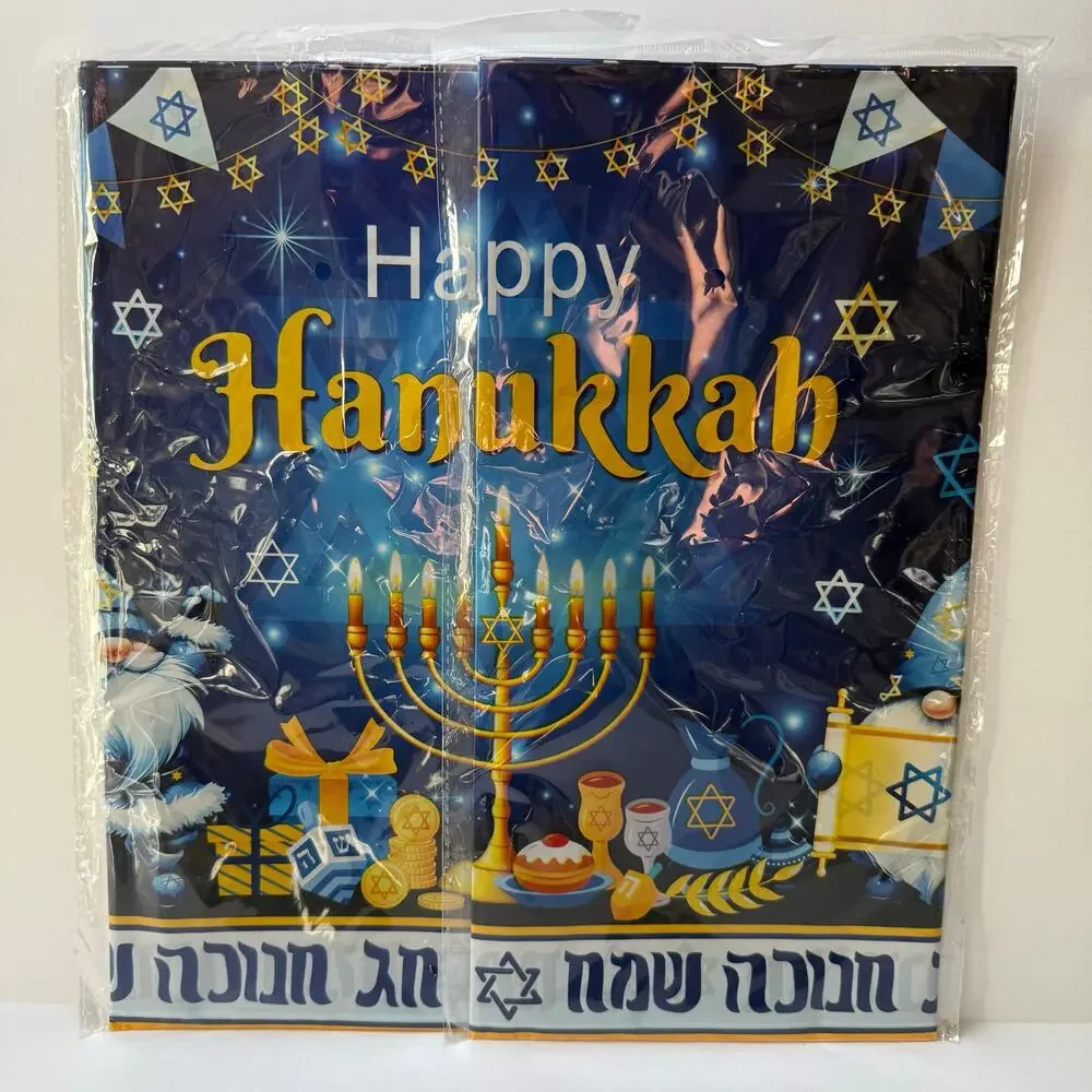 Set of 3 Hanukkah Tablecloths Blue Menorah & Star of David Plastic Table Covers